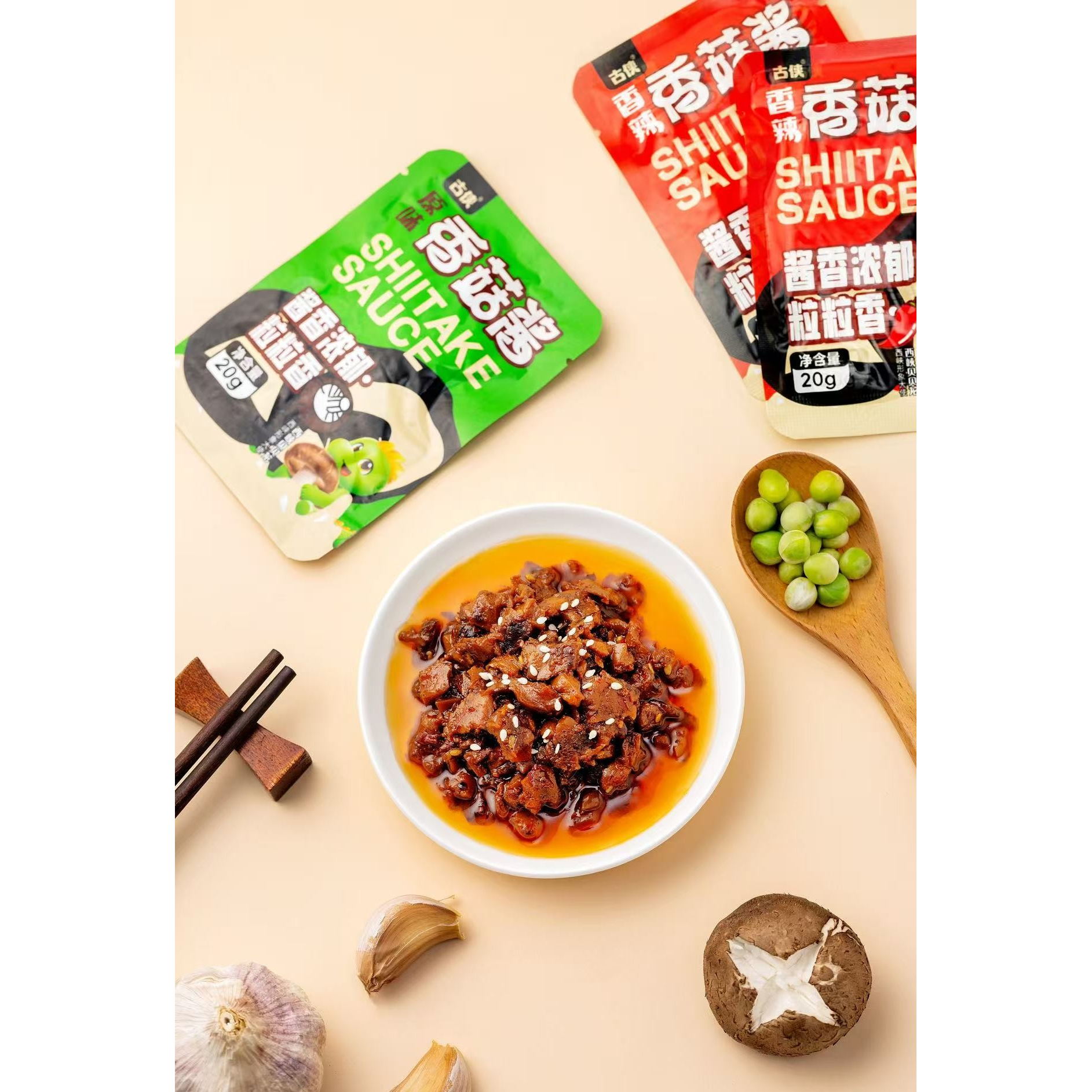 古侠香香菇酱  大颗香菇饱满入味拌饭拌面夹馍开袋即食 零食 调味