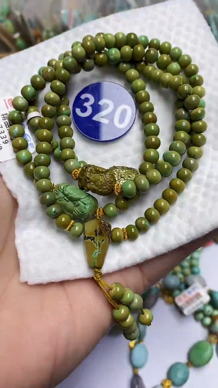 【闪购商品】绿松石项链未镶嵌320
