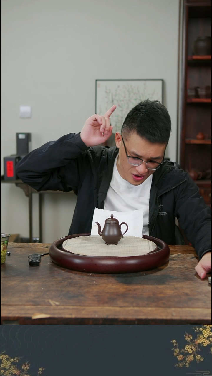茶壶紫砂老行家紫砂1