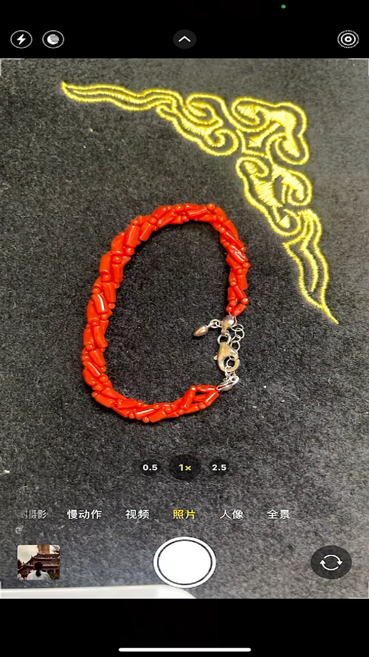 吊坠090903青海发货，唐卡配件