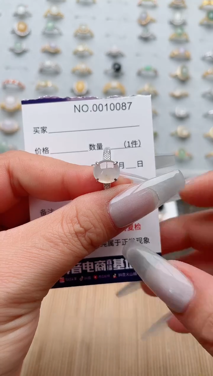 【闪购商品】翡翠戒指银S925镶嵌·