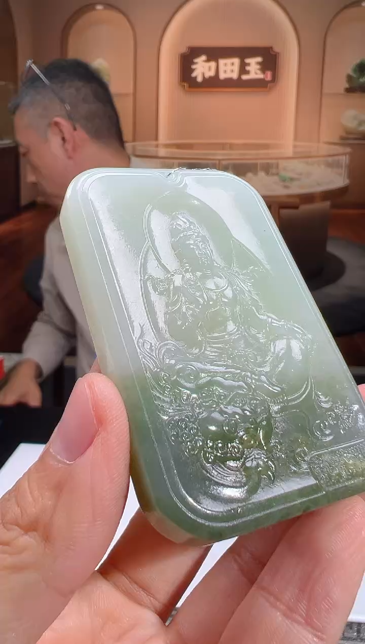 定制和田玉XM吊坠LZY-55