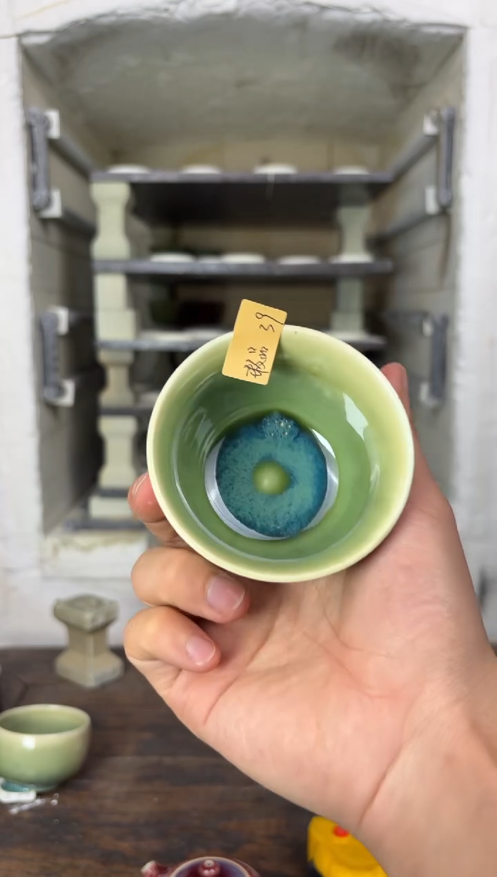 【闪购商品】摆件钧瓷窑变精品茶器