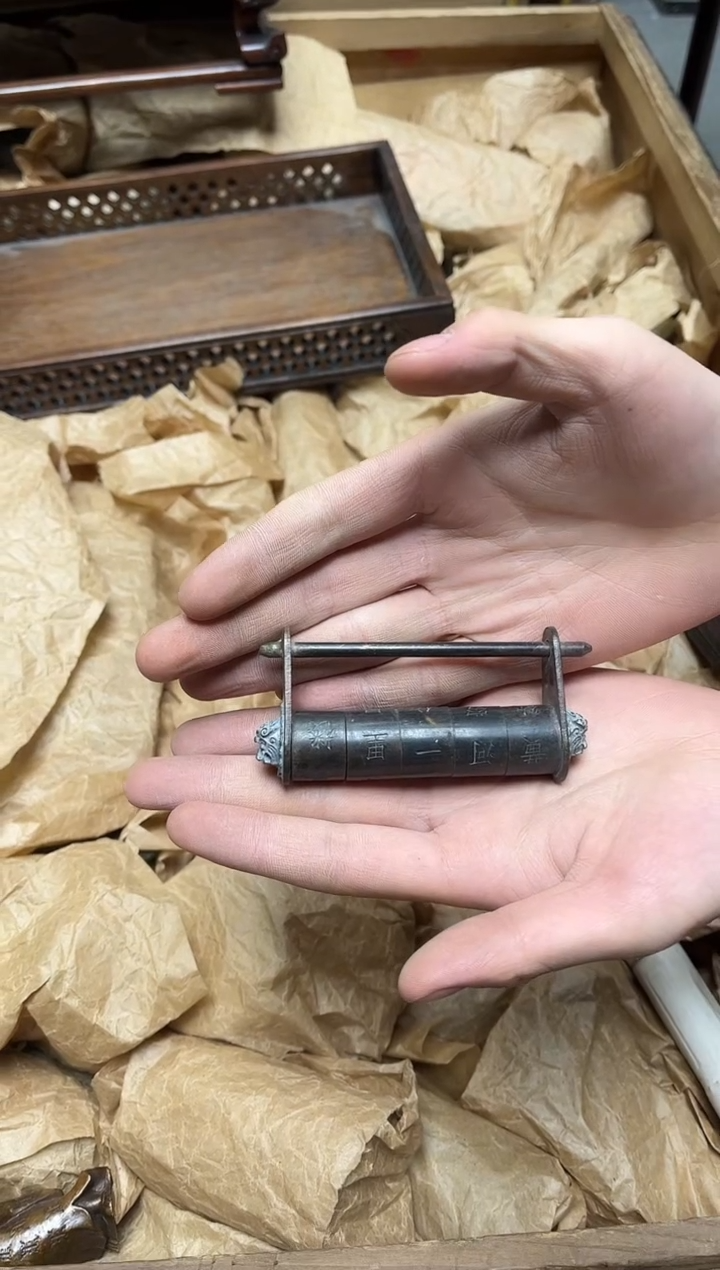 八号甄选八号甄选