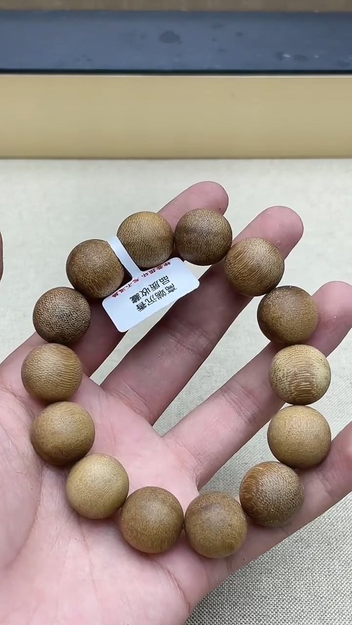 沉香碎屑沉香手链