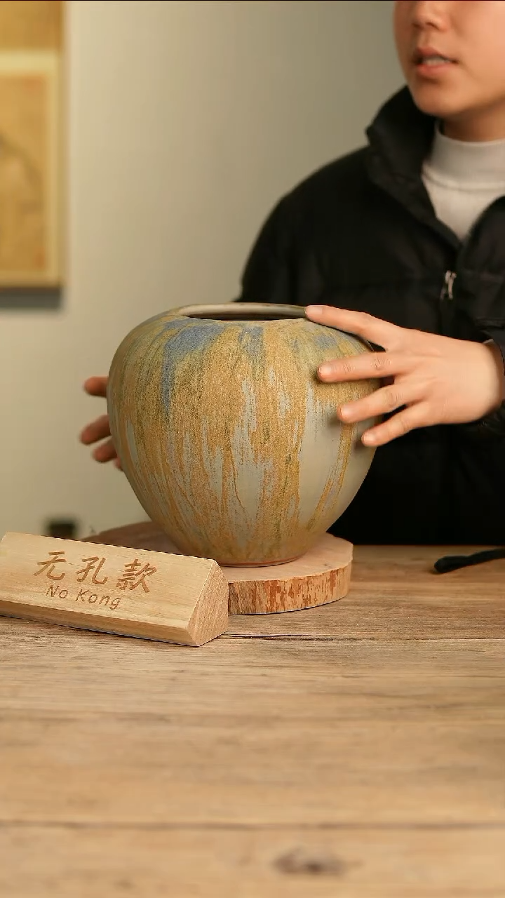 【闪购商品】摆件15-125高22口10误差2无孔