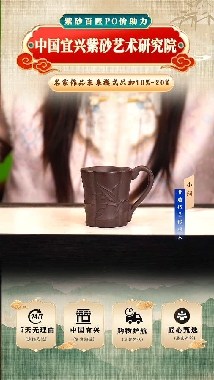 茶壶紫砂老紫泥130cc左右      陶茶文化