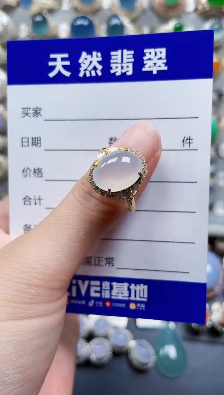 银S925镶嵌戒指翡翠172