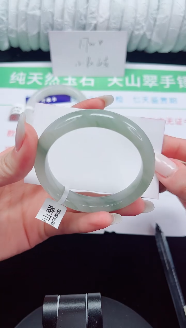 未镶嵌手镯石英质玉155-54/55