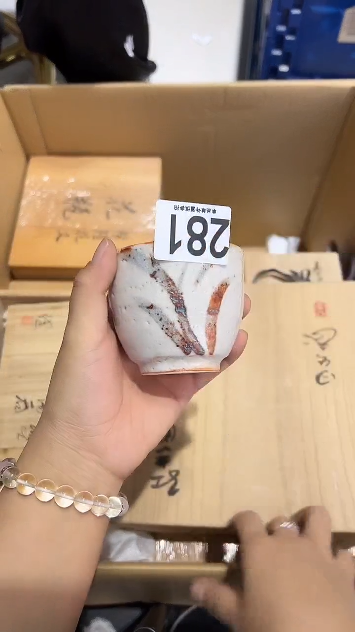 常***若281.............茶摆件