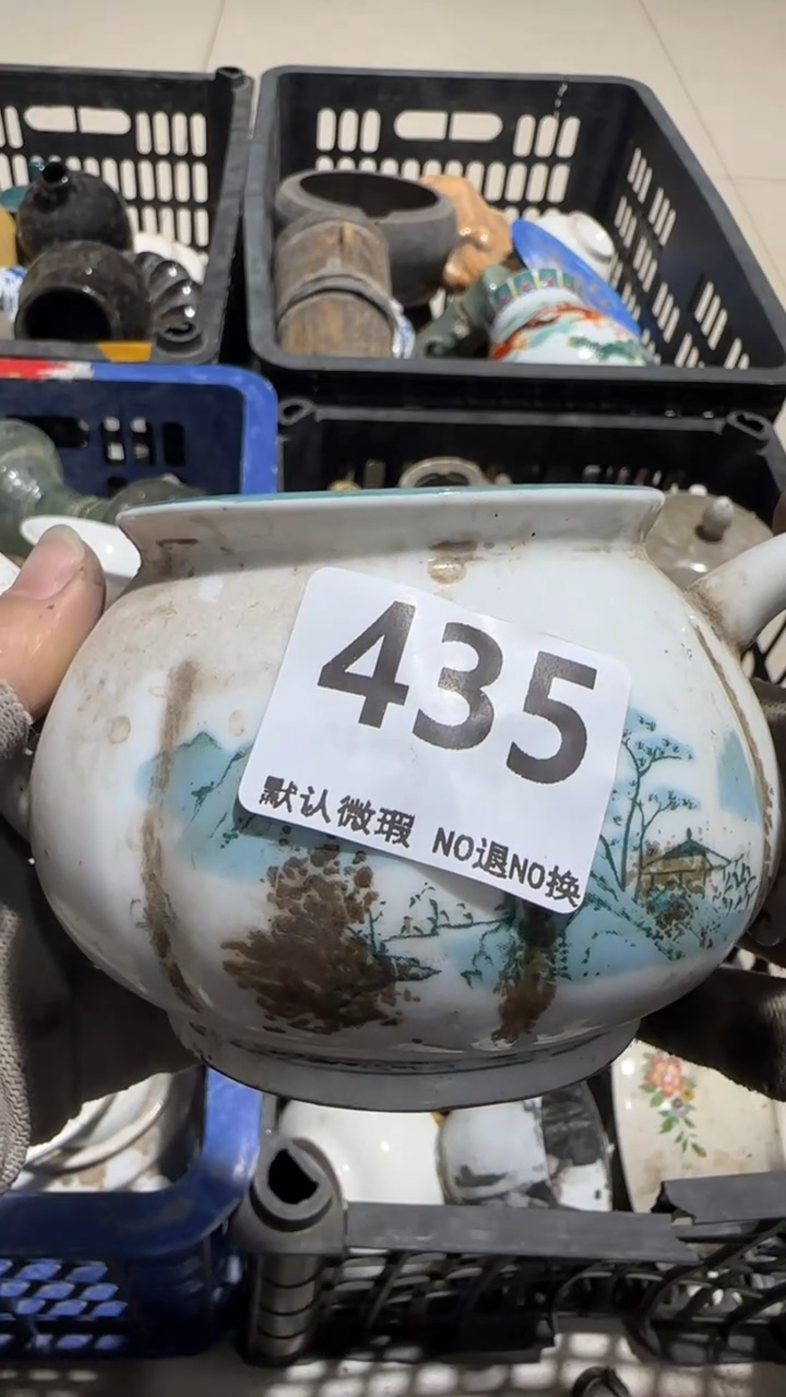 瓷片石*记亿容工艺品435