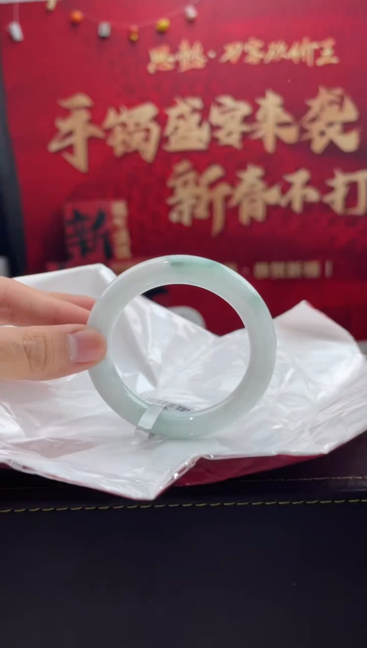 【闪购商品】翡翠手镯未镶嵌15翡翠手镯（微瑕）