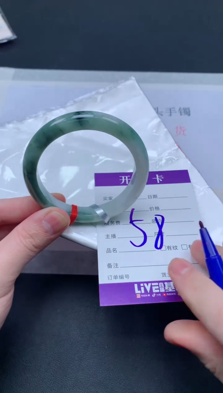 未镶嵌手镯翡翠翡翠手镯