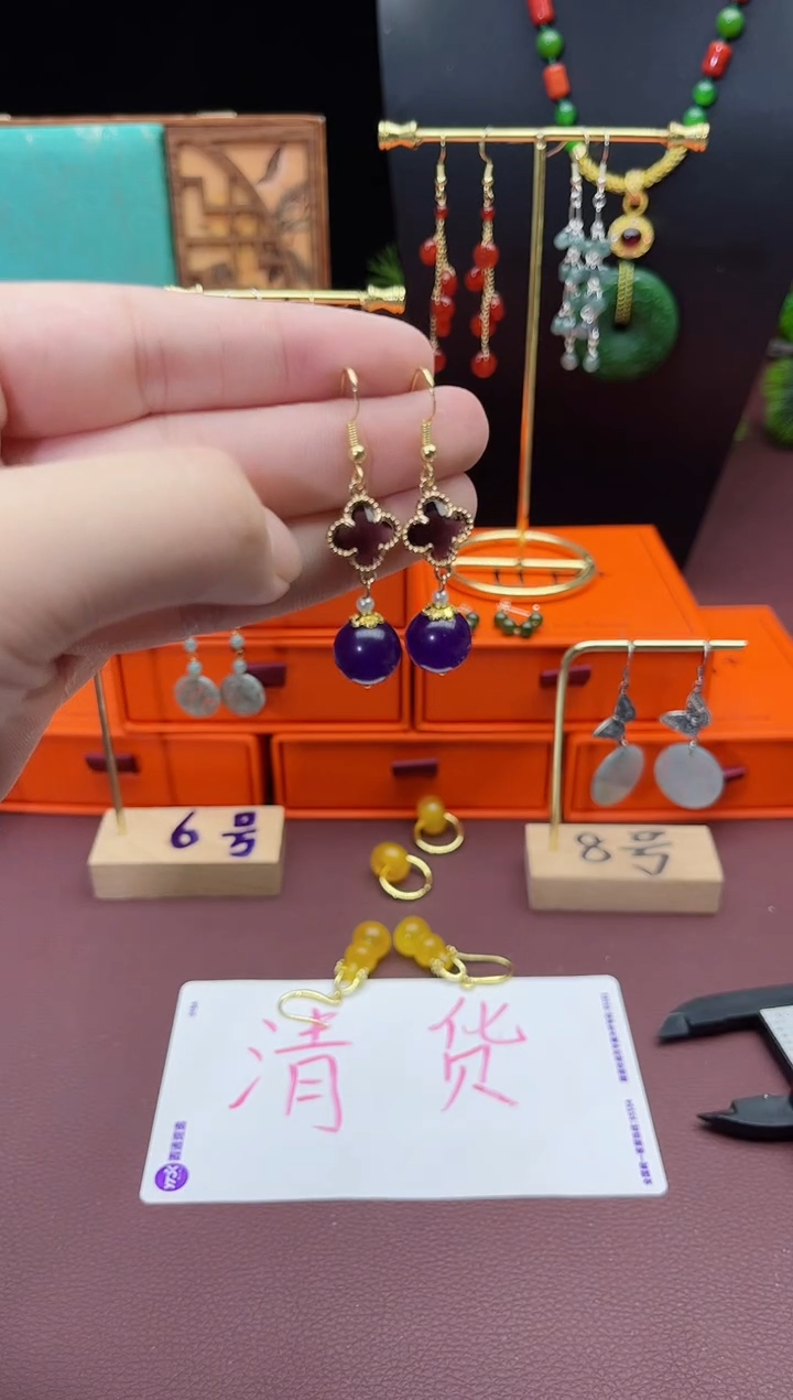 银S925镶嵌耳饰紫晶112
