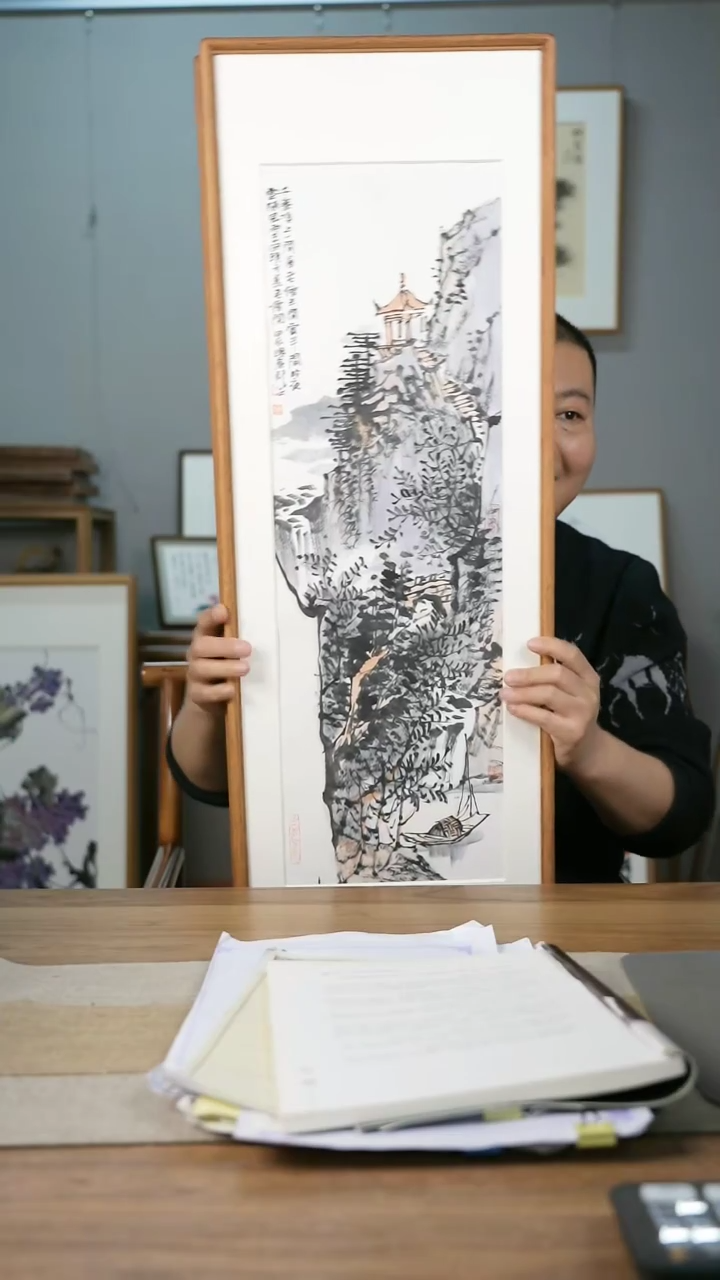 【闪购商品】书法协会会员老师带框作品-