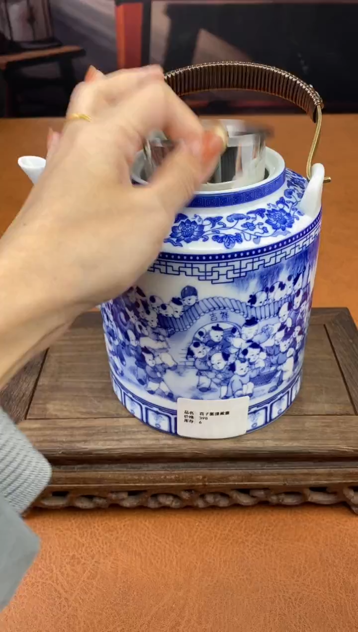 【闪购商品】陶禧茶器闪购福利V