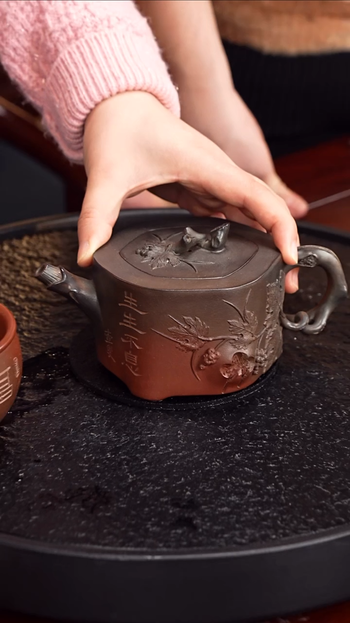 茶壶紫砂潘春芳 树桩37  柴烧 360毫升