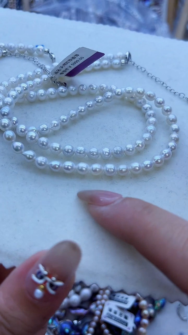 【闪购商品】淡水珍珠项链未镶嵌839多样性发货 发其一