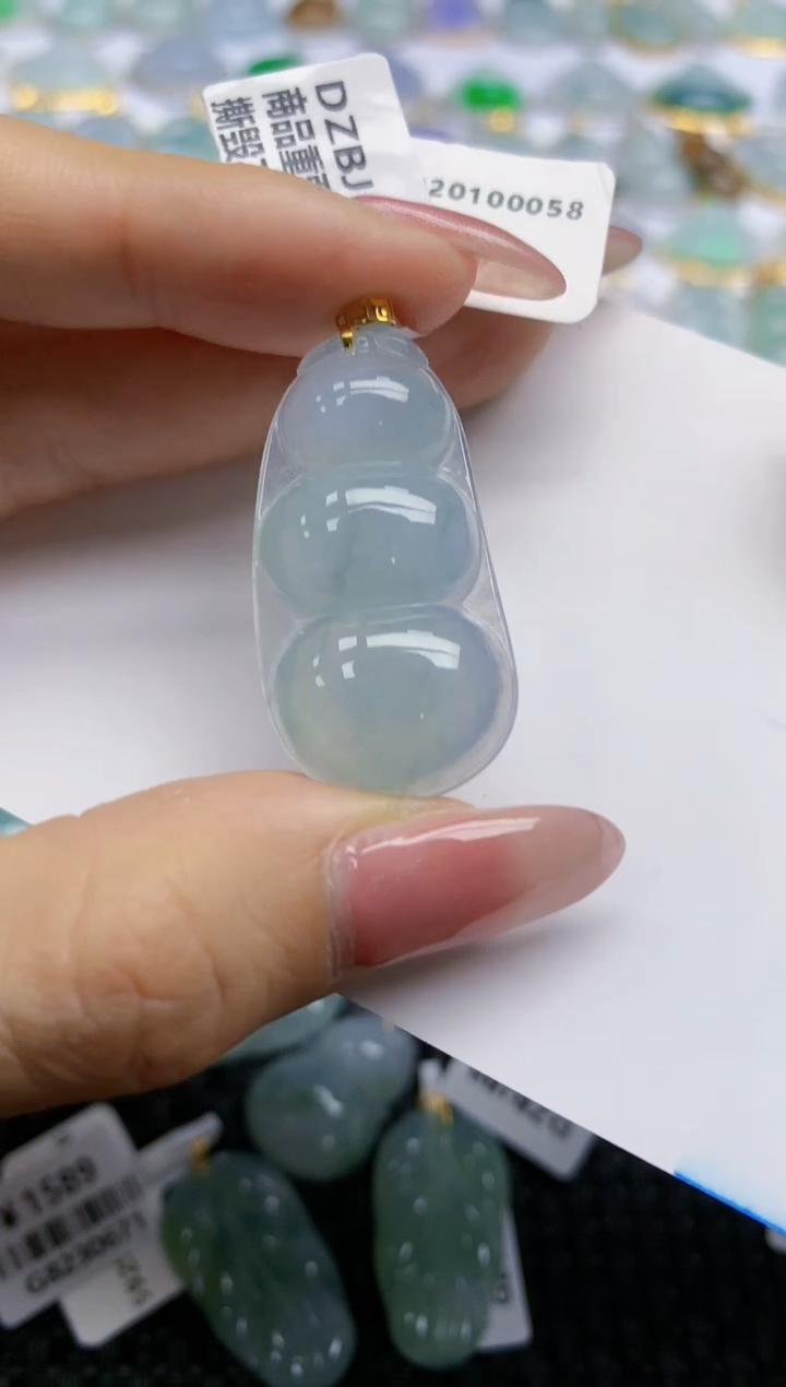 【闪购商品】翡翠挂件18K金镶嵌25天然翡翠A货