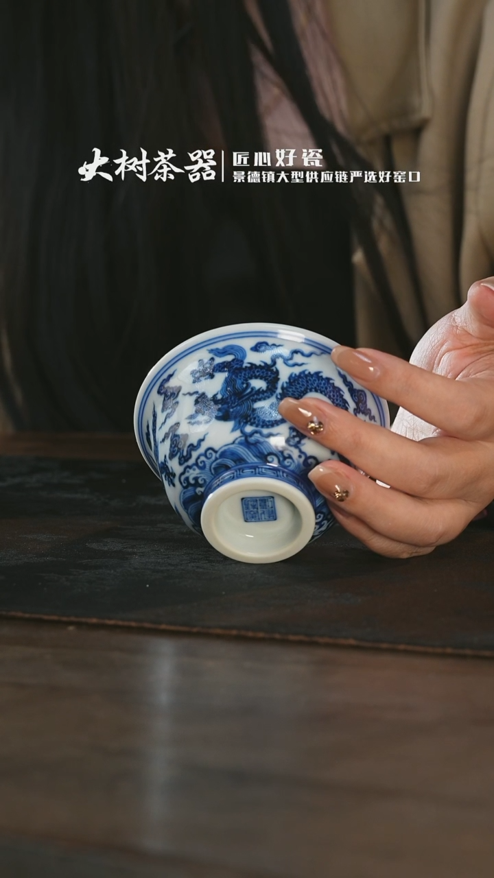 杯刘建锋窑三龙大压手杯