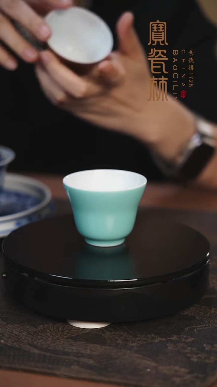 宝瓷林束腰杯湖水蓝