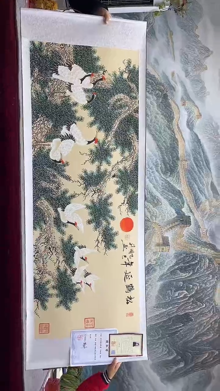 【闪购商品】书法陈明升-松鹤延年11111111