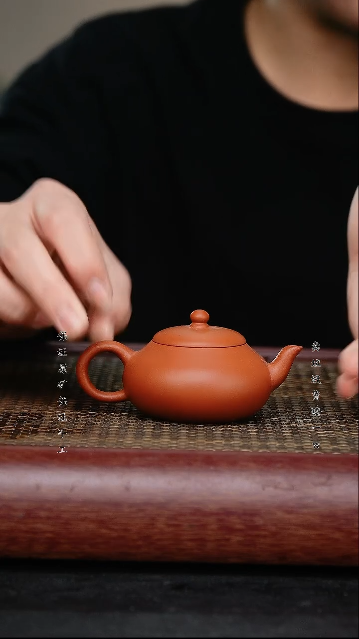 【闪购商品】紫砂茶壶原矿手工紫砂壶