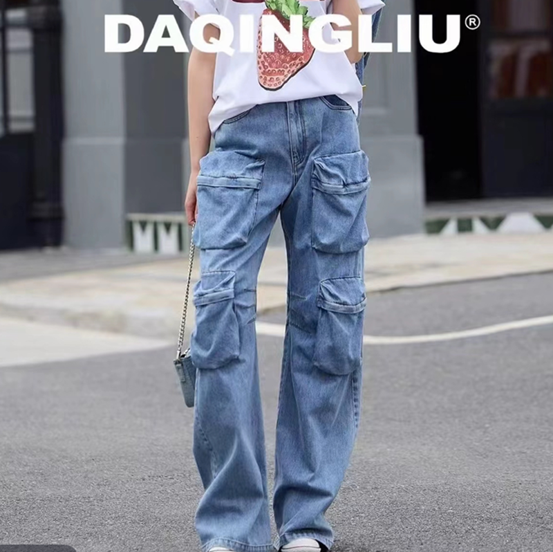 DAQINGLIU辣妹风百搭牛仔裤休闲美式潮流时尚