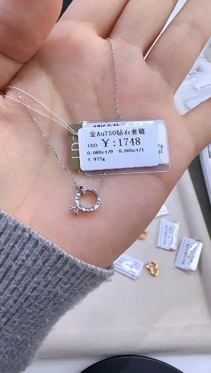 【闪购商品】钻石套链18K金镶嵌155900