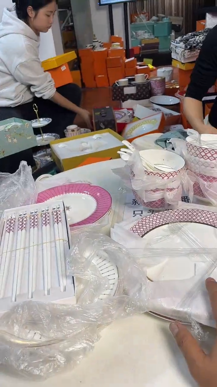 杯鸿辉家品牌瓷器，京东包邮！