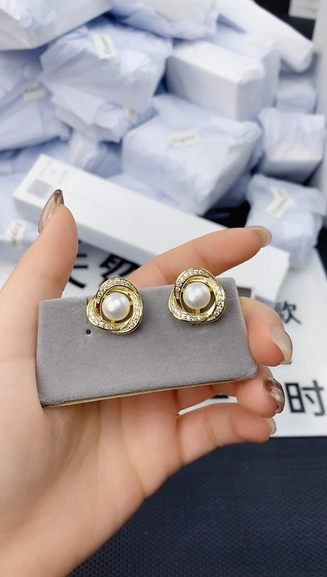 未镶嵌耳饰淡水珍珠ed1095