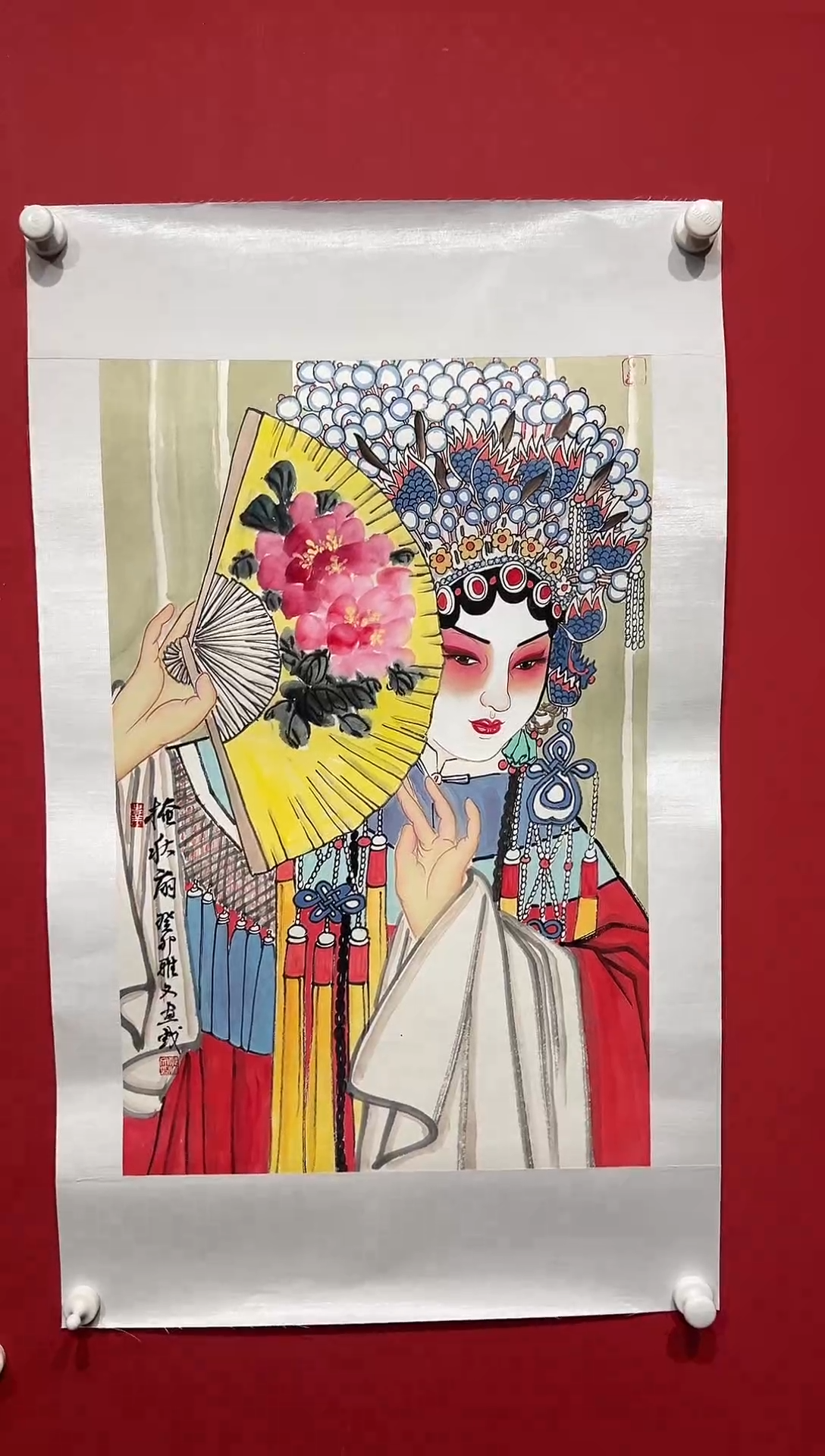 国画郑雅文-2.7平尺-国画