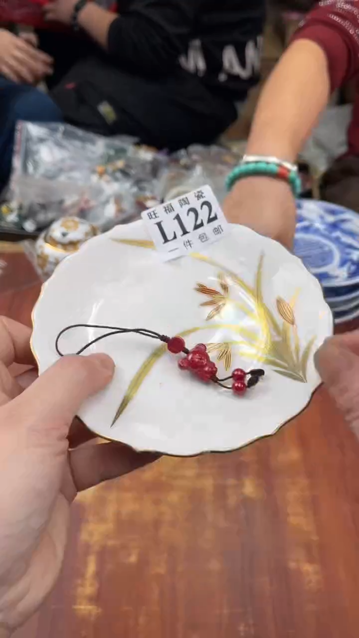 瓷片q****y盛日中古杂项籈选