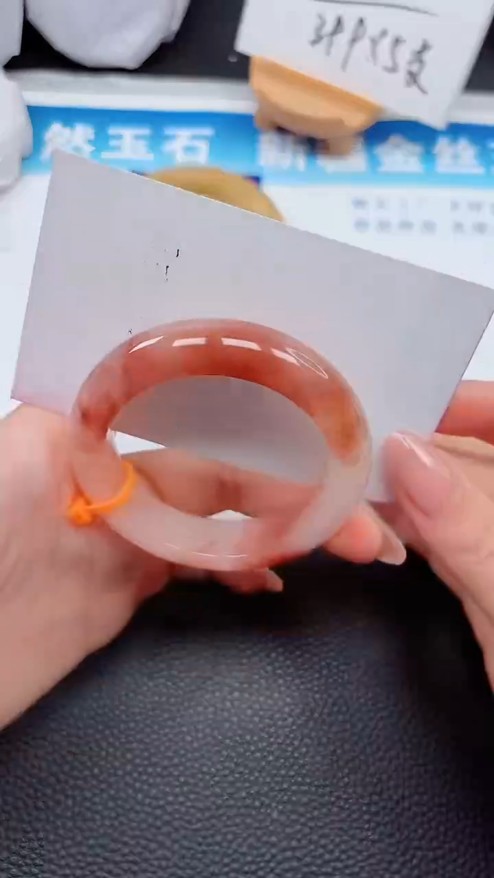 【闪购商品】石英质玉手镯未镶嵌171