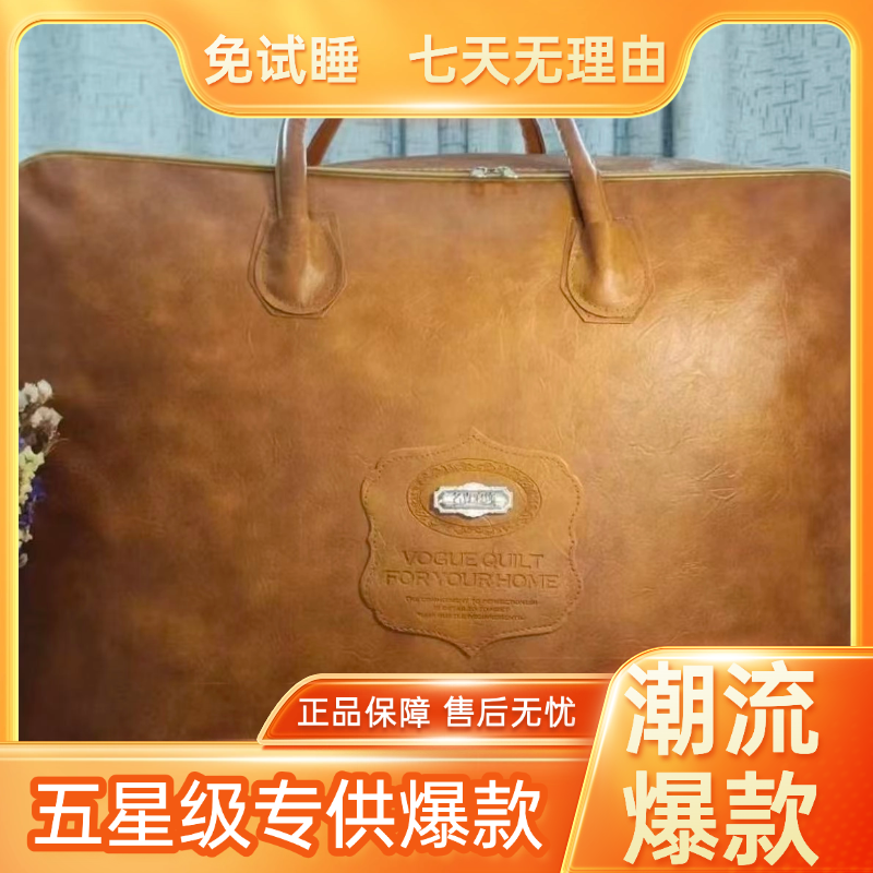 【殷总】四季通用亲肤磨毛床单加厚柔软透气不起球不静电200*230cm