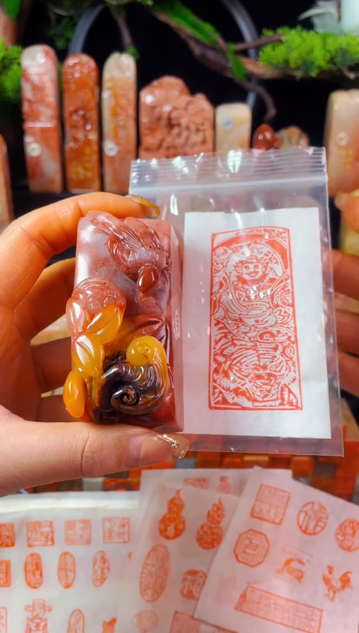 【闪购商品】老挝石印石手工篆刻《精品闲章》