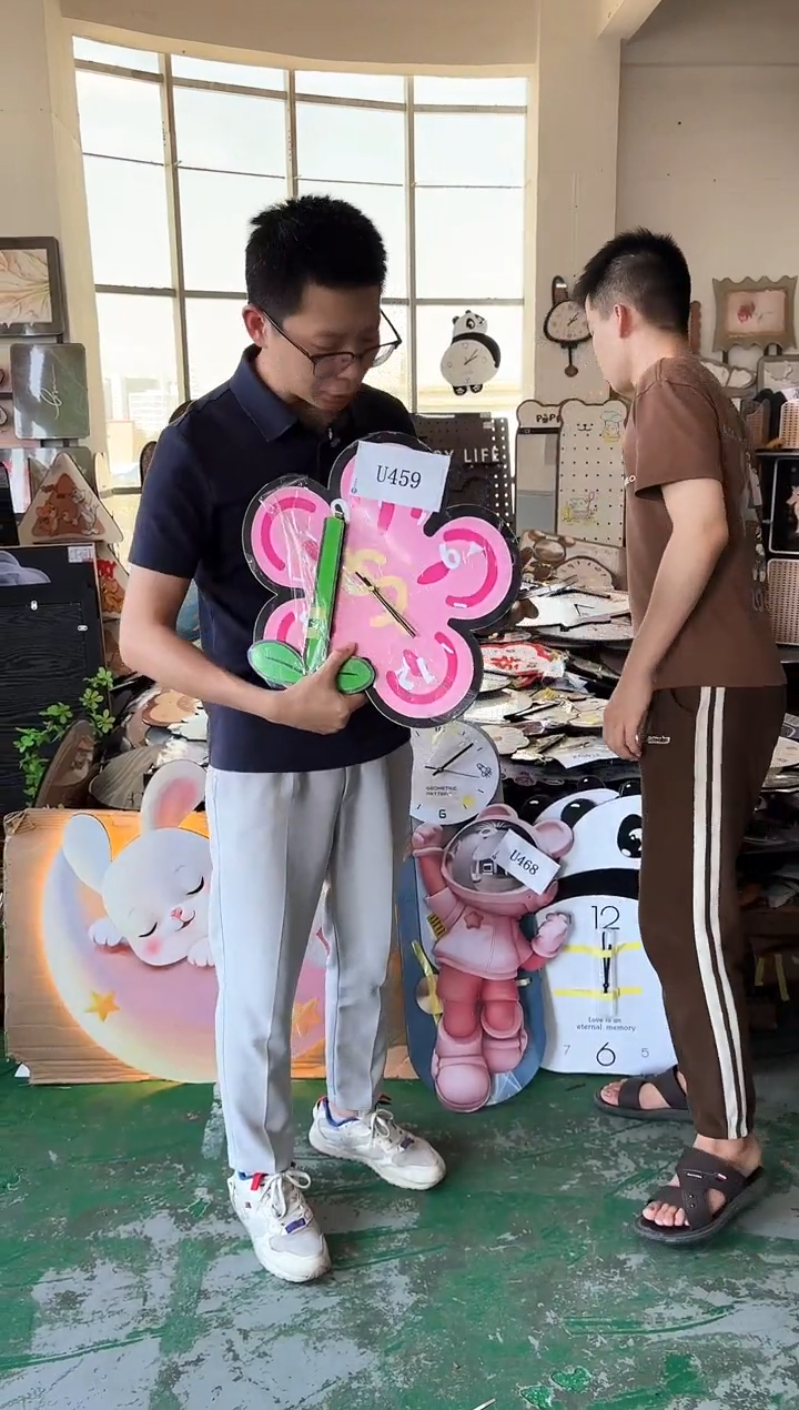 横款孤品果果微瑕闪购U459
