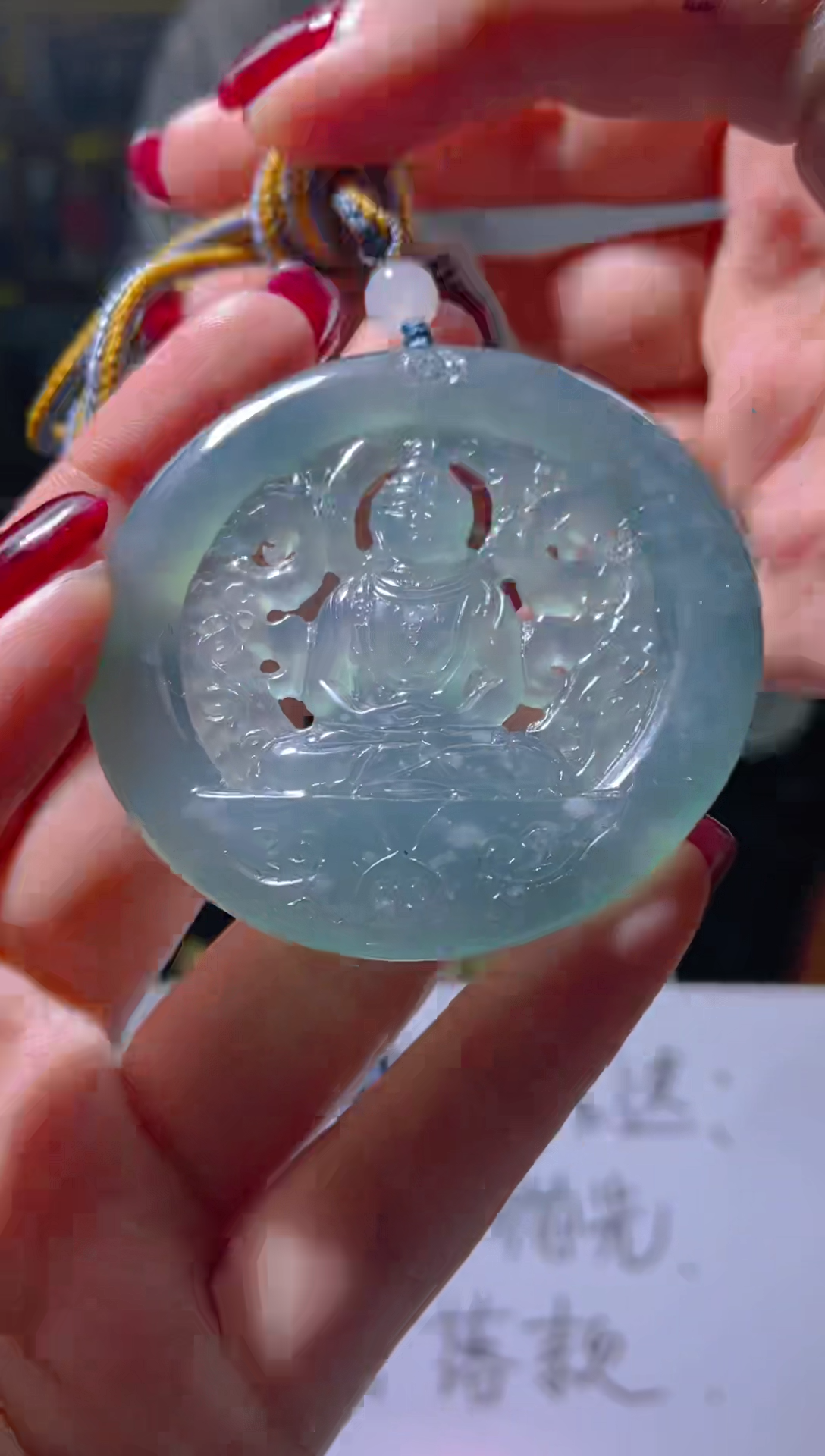 【闪购商品】定制翡翠未镶嵌闪购毛货链接GS-80089