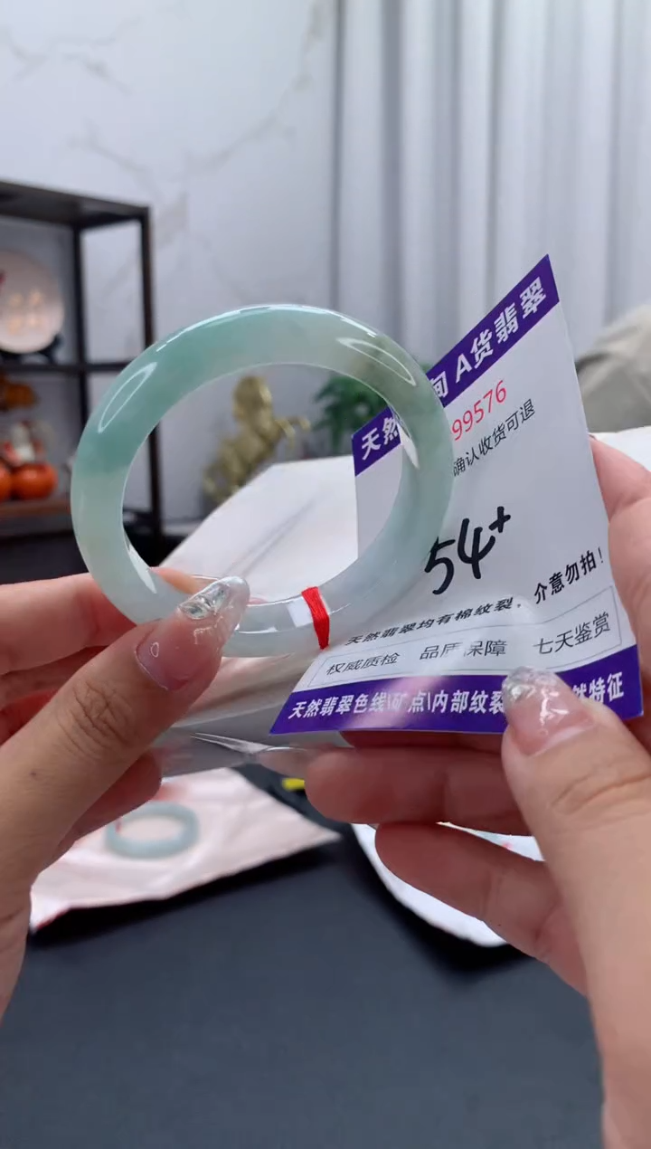 未镶嵌手镯翡翠有纹，完美者勿拍