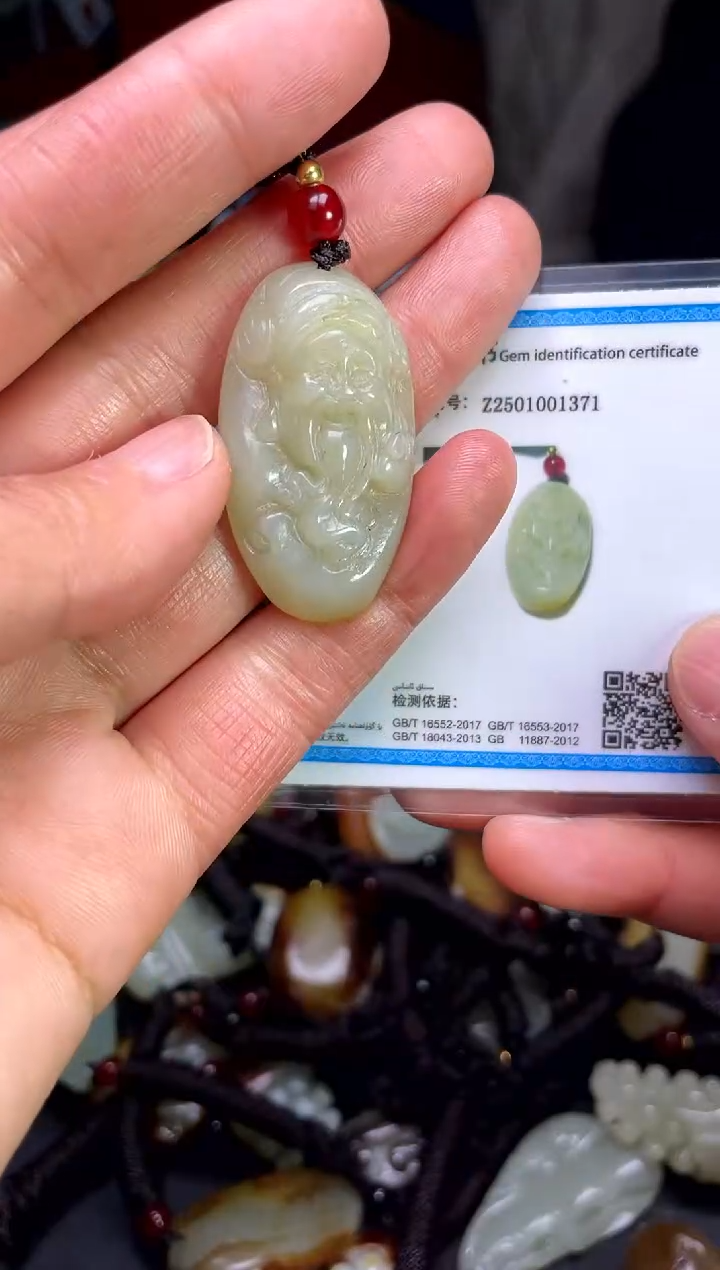 【闪购商品】和田玉颈饰未镶嵌123