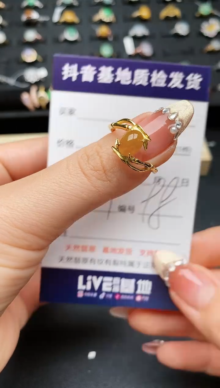 【闪购商品】翡翠戒指银S925镶嵌..........