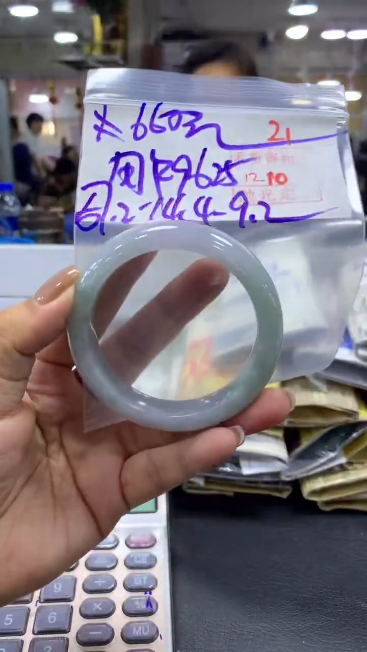 未镶嵌定制翡翠用****2毛货需精细抛光+拍一发一+21