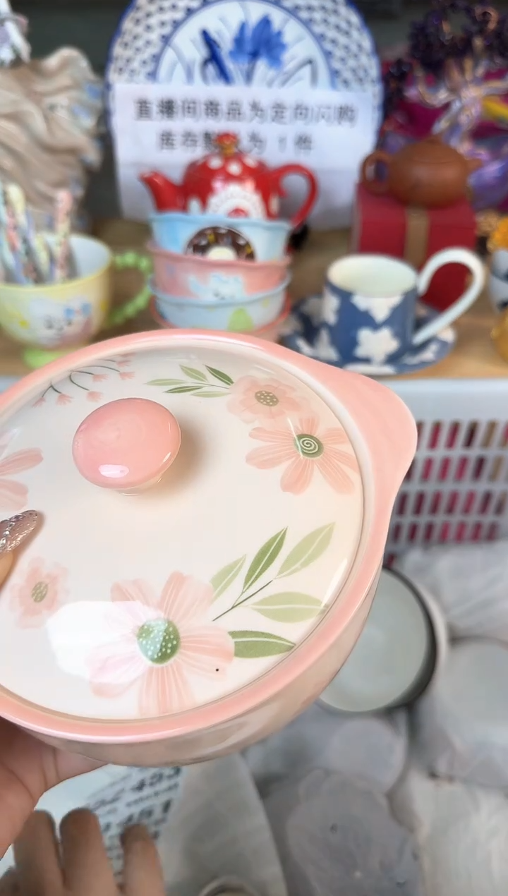 瓷片444默认微瑕15包邮库存1件