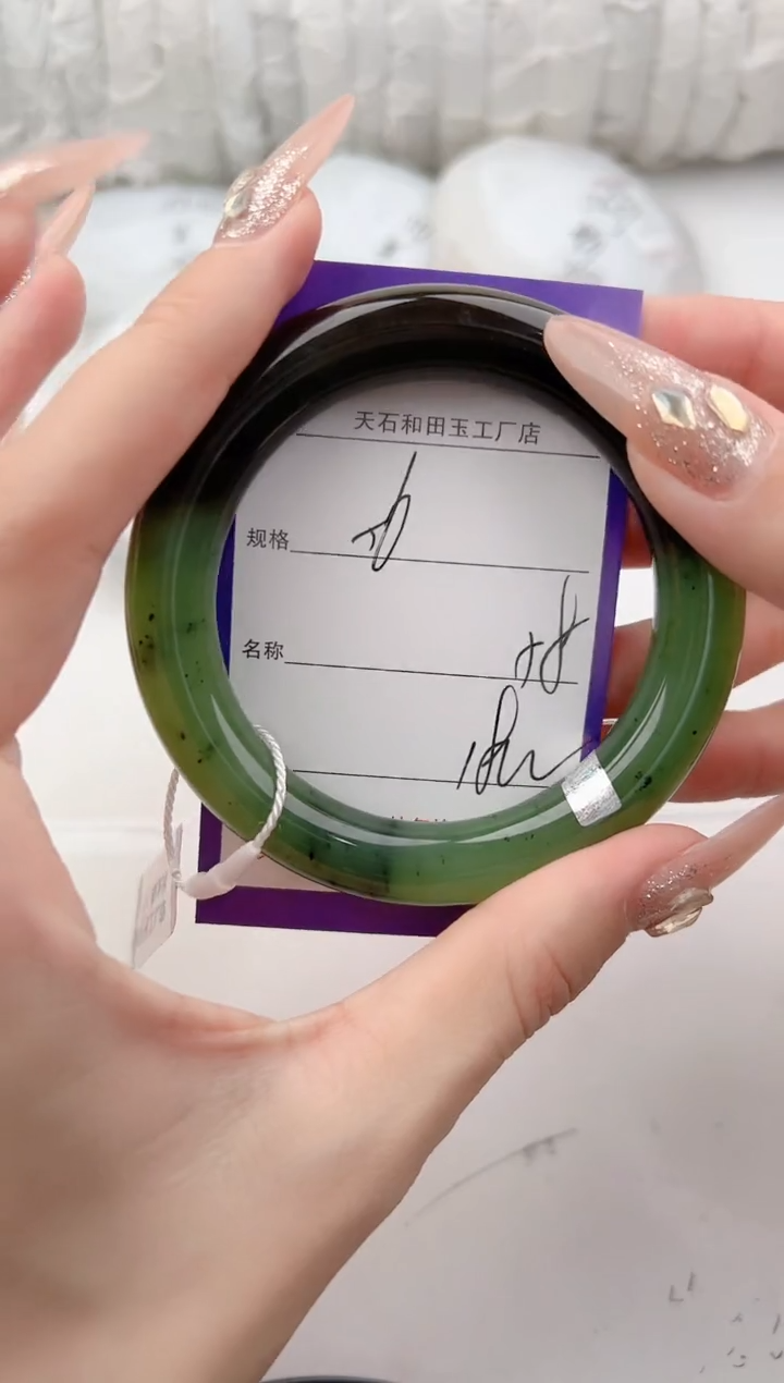未镶嵌手镯和田玉56颜色微差无瑕疵