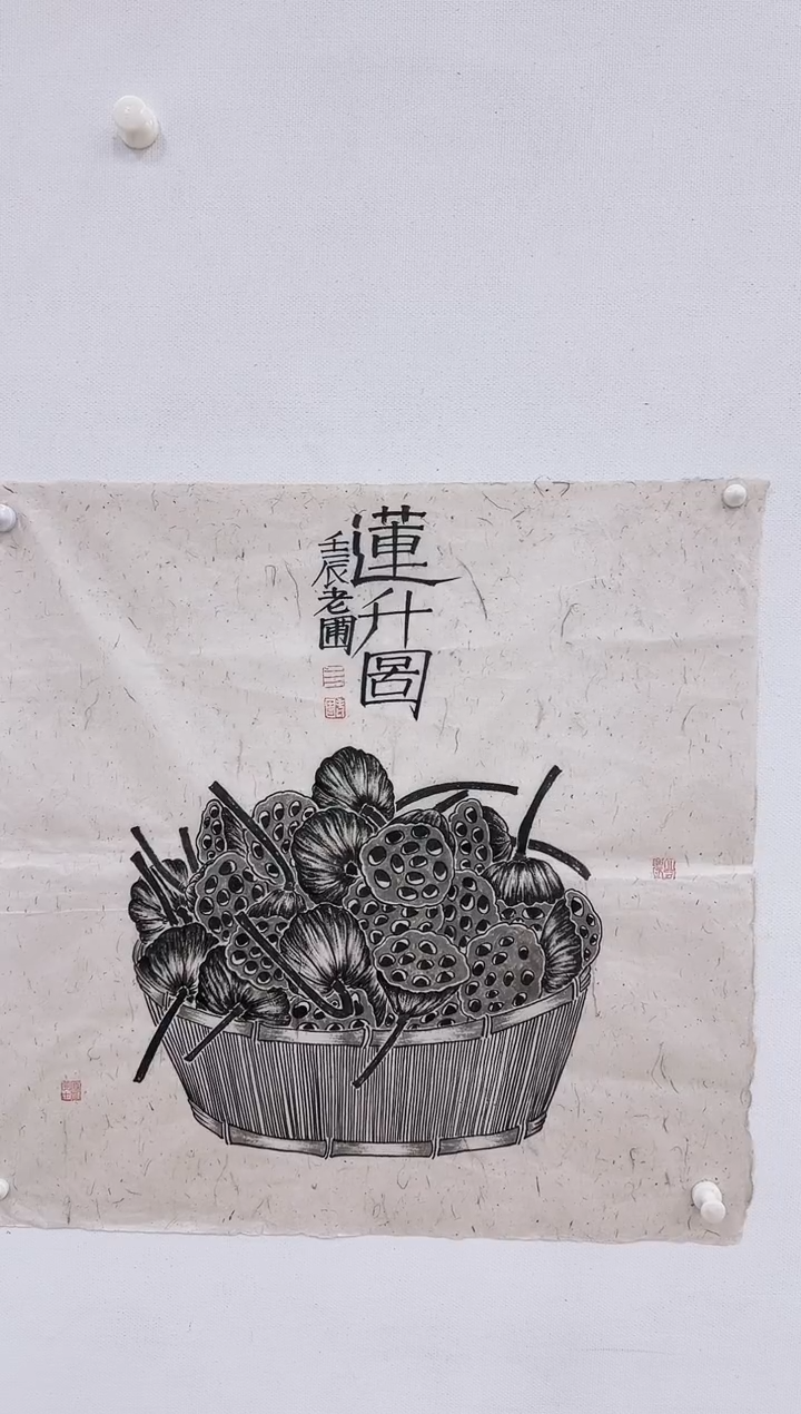 【闪购商品】国画11111111111111111111