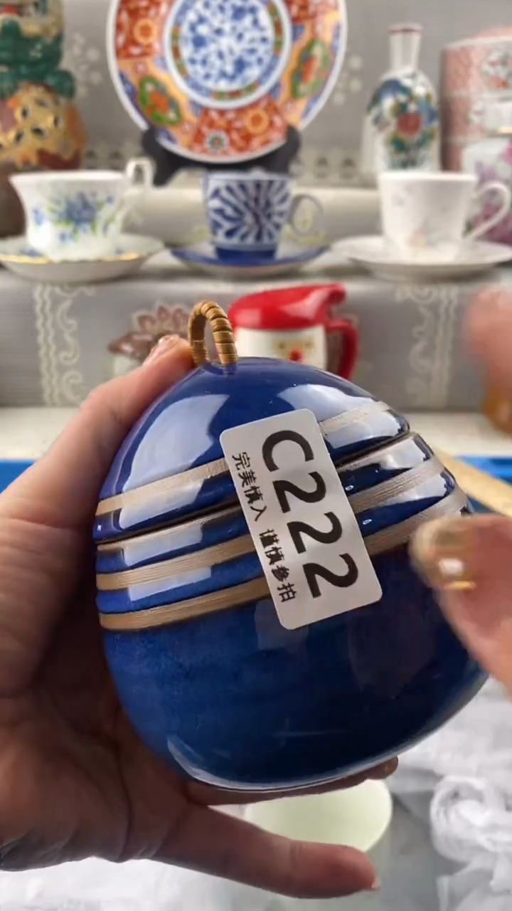 【闪购商品】222            