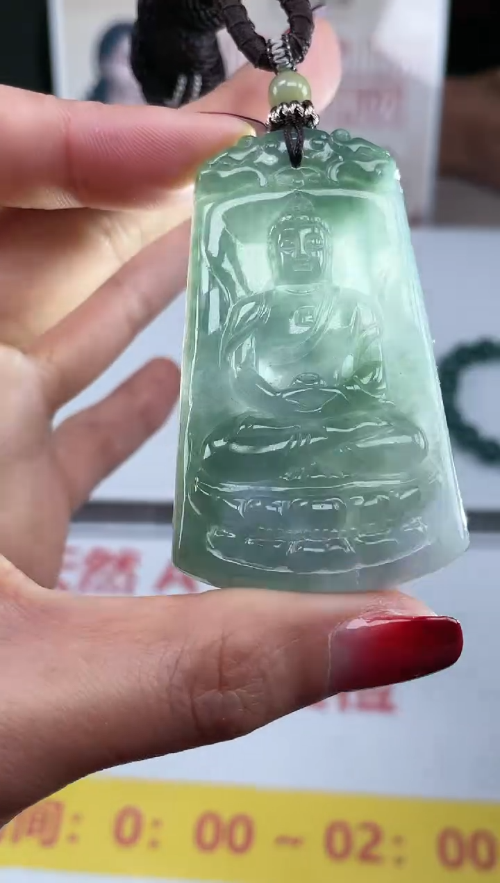 【闪购商品】定制翡翠未镶嵌不退不换CMH1件-A