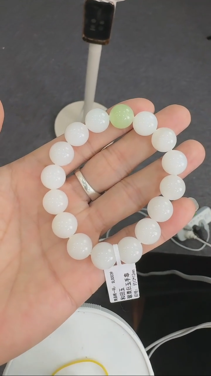 手串未镶嵌和田玉圆珠