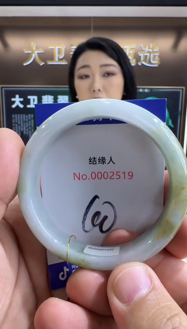 未镶嵌手镯翡翠天然缅甸a货翡翠