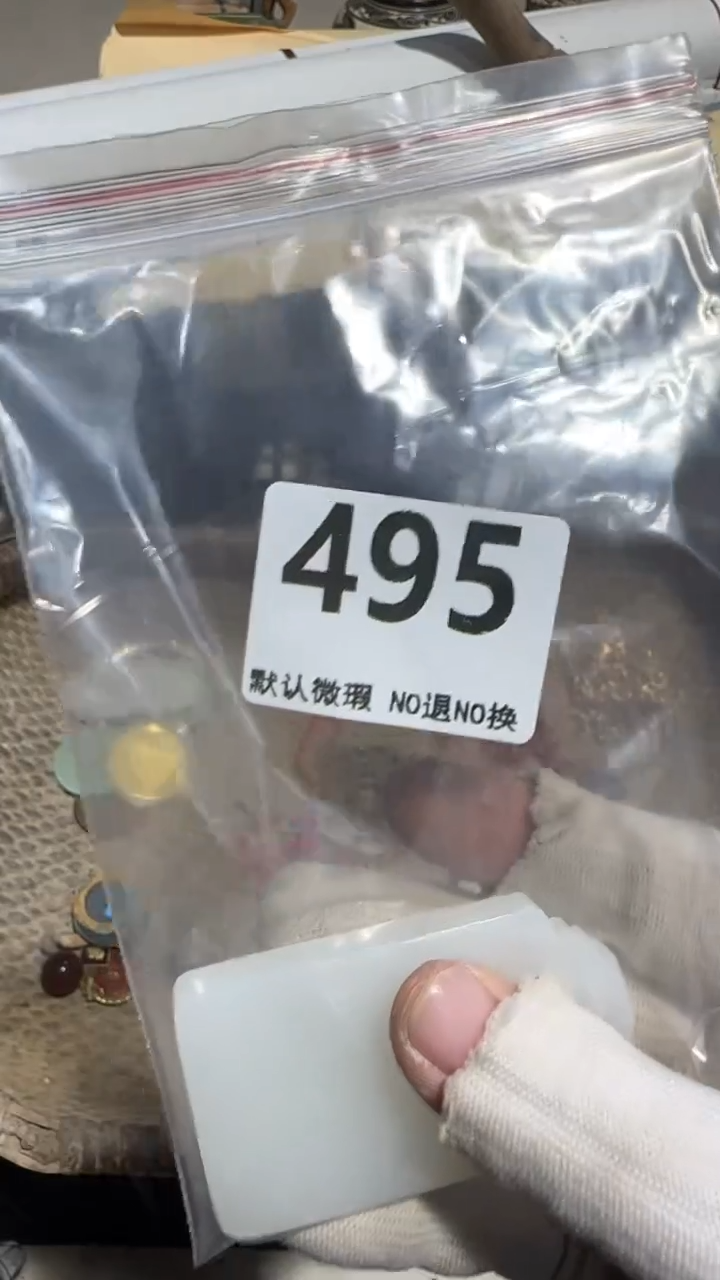 无非金属阿*京信工艺品495